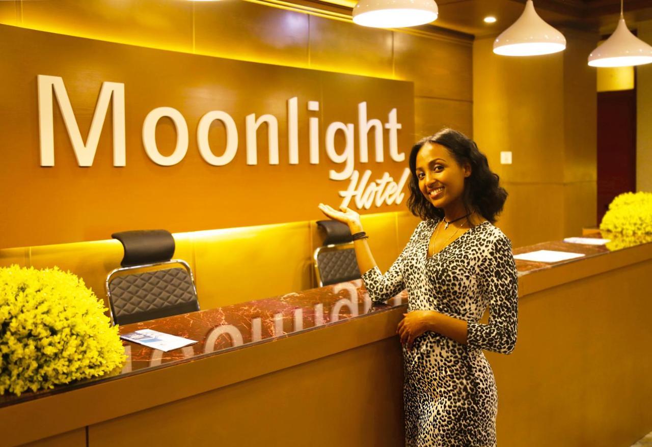 Moonlight Hotel أديس أبابا المظهر الخارجي الصورة